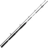 Online 23 BG Deep Sea Bootsrute 2,20m 150-300g Spinn-Ruten