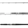 Online Grandwave Power Halibut 2,25m 30-40lb Baitcast-Ruten