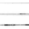 Hot Prorex S Spin 2,40m 30-70g Spinn-Ruten