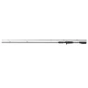 NXT Pro Casting 2,25m 25-60g Baitcast-Ruten