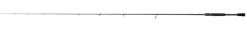 Best Curado Spinning 2,13m 4-12g Spinn-Ruten