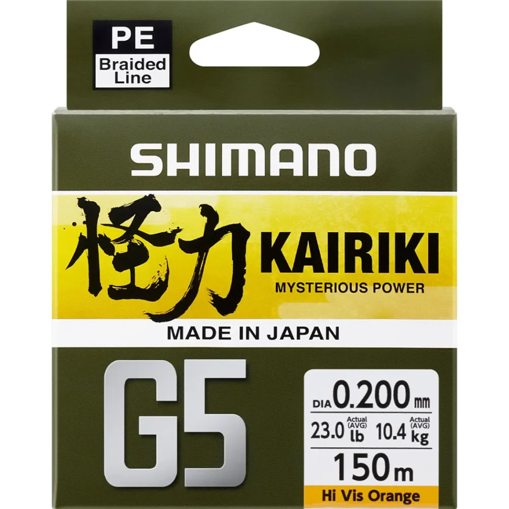 Hot Kairiki G5 150m Hi Vis Orange 0,13mm 4,1kg Hauptschnüre|Schnüre