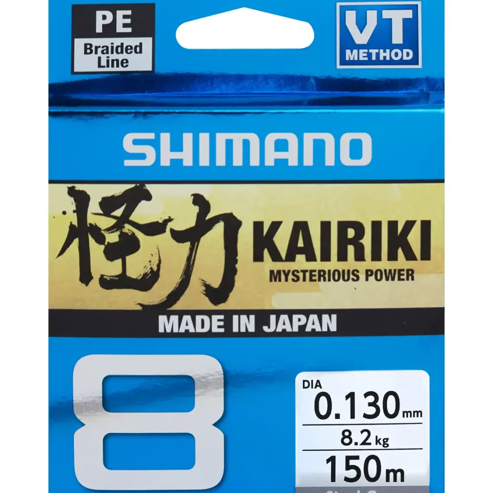 Hot Kairiki 8 150m Steel Gray 0,19mm 12kg Hauptschnüre