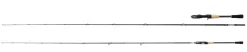 New Sustain 70MHFE Fast Spin 2,13m 14-42g Spinn-Ruten
