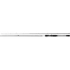 Online Yasei BB Crankbait Cast 2.20m 8-24g 2pc Baitcast-Ruten