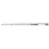 Yasei Zander River Jig Spin FAST 2,7m 24-56g Spinn-Ruten