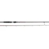 New W4 Finesse Shad 2nd H 2,25m 12-38g Spinn-Ruten