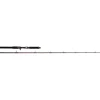 Clearance W4 MonsterStick-T 2nd 5XH 2,33m 120-260g Baitcast-Ruten