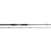 Clearance W4 Powercast-T 2nd XXH 2,55m 40-130g Baitcast-Ruten