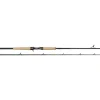 Hot W8 Powercast-T 2ND XXH 2,33m 40-130g Spinn-Ruten