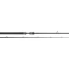 New W3 Powershad-T 3RD XXH 2,51m 40-130g Baitcast-Ruten