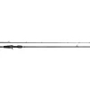Sale W2 Spinnerbait-T H 2,25m 21-65g Baitcast-Ruten