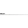Online W4 Vertical Jigging-T QL 2nd XH 1,85m 28-52g Baitcast-Ruten