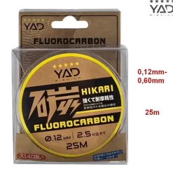 Outlet Hikari Fluoro 25m 0,12mm Schnüre