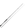 Clearance AJ Custom Barsch 2,15m 5-20g Spinn-Ruten