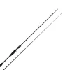 Sale All Black Cast 2,01m 7-28g Baitcast-Ruten