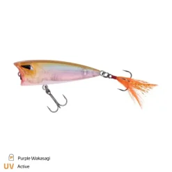 Best Pop-Jet Surface 4,5cm Ayu Hardbaits