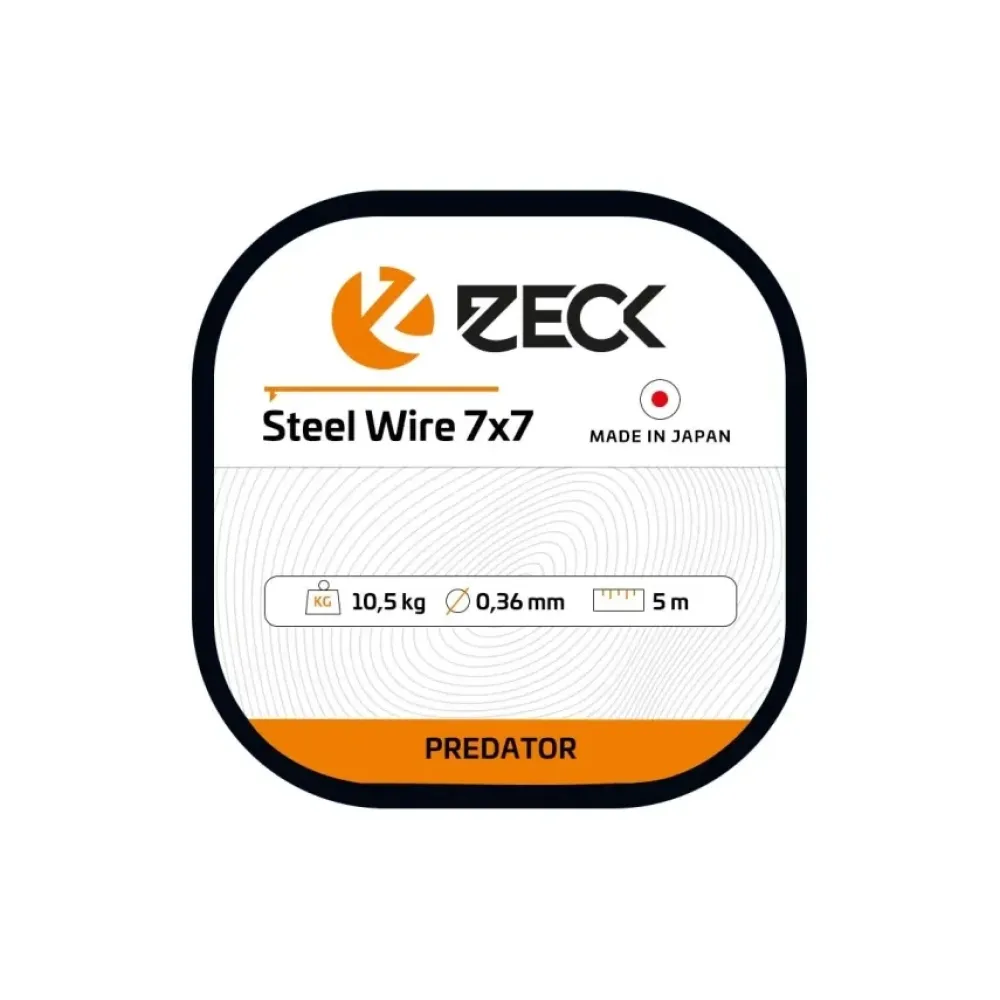 Best Steel Wire 7x7 5m Braun 0,27mm 6kg Vorfächer